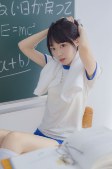 美丽小蜜糖